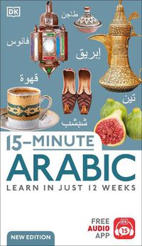Cover image for 15-Minute Arabic
