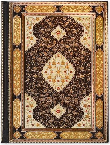 Cover image for Jrnl Rubaiyat