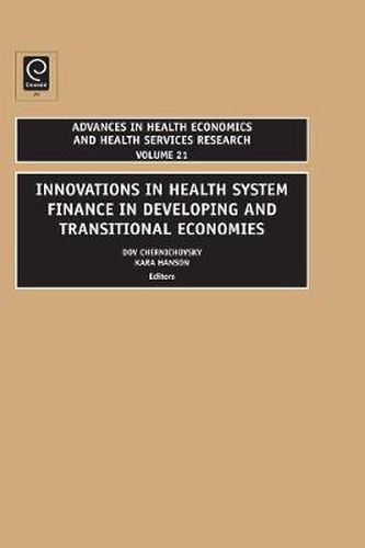 Cover image for Innovations in Health Care Financing in Low and Middle Income Countries