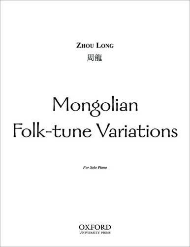 Cover image for Mongolian Folk-Tune Variations