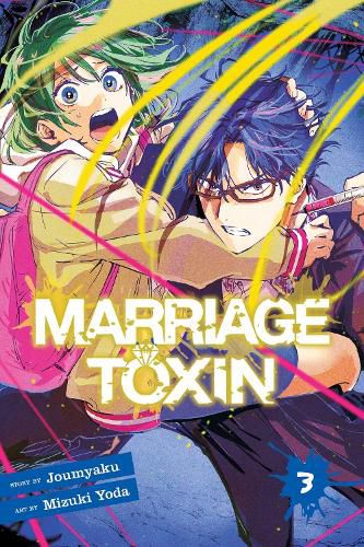 Cover image for Marriage Toxin, Vol. 3: Volume 3