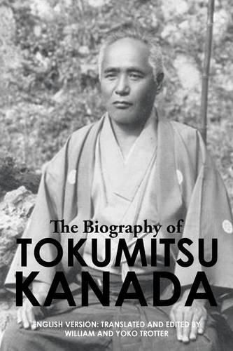 The Biography of Tokumitsu Kanada