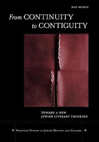 Cover image for From Continuity to Contiguity: Toward a New Jewish Literary Thinking