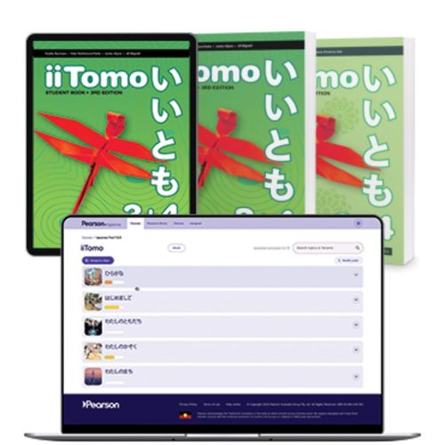 Cover image for iiTomo 3+4 Student Book, eBook, Hub and Activity Book