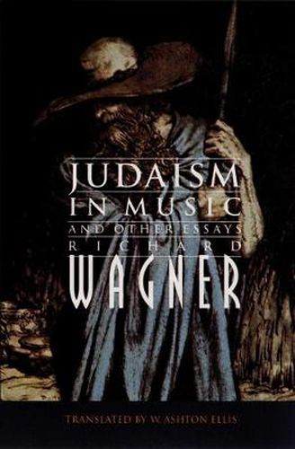 Cover image for Judaism in Music and Other Essays