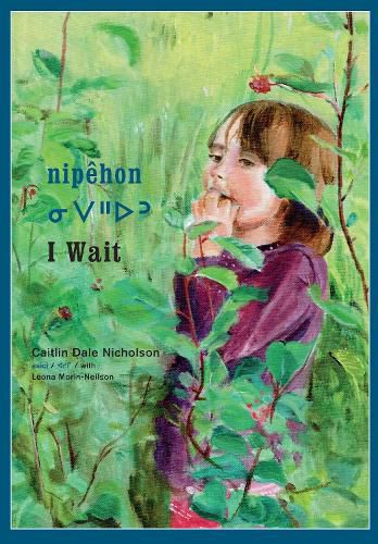 Cover image for nipehon / I Wait