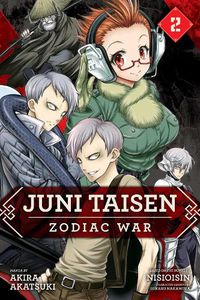 Cover image for Juni Taisen: Zodiac War (manga), Vol. 2