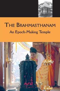 Cover image for The Brahmasthanam