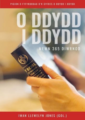 Cover image for O Ddydd i Ddydd Mewn 366 Diwrnod