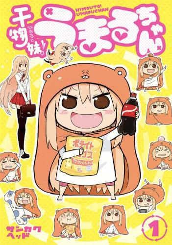 Cover image for Himouto! Umaru-chan Vol. 1