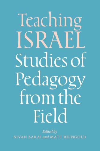 Cover image for Teaching Israel