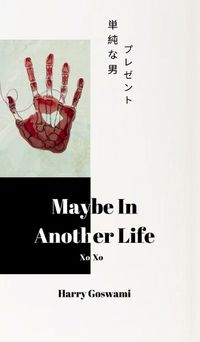 Cover image for Maybe in Another Life