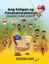 Cover image for Ang Saligan ng Pananampalataya - Children's Coloring Book