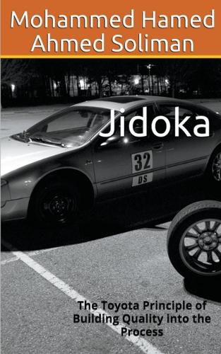 Cover image for Jidoka