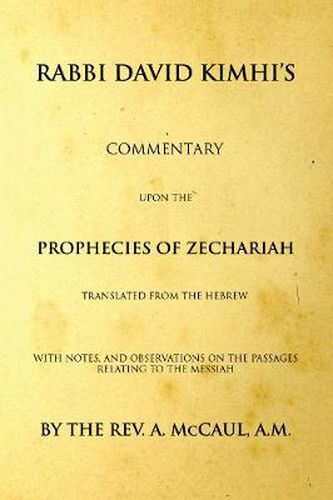 Cover image for Commentary Upon the Prophecies of Zechariah