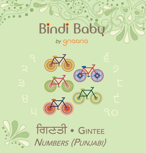 Cover image for Bindi Baby Numbers (Punjabi): A Counting Book for Punjabi Kids