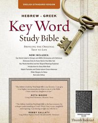 Cover image for The Hebrew-Greek Key Word Study Bible: ESV Edition, Black Bonded Leather Indexed