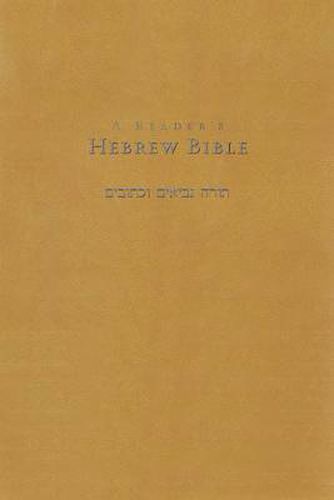 A Reader's Hebrew Bible