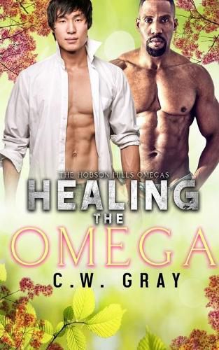 Cover image for Healing the Omega