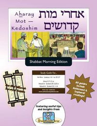 Cover image for Bar/Bat Mitzvah Survival Guides: Aharay Mot - Kedoshim (Shabbat Am)