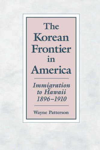 Cover image for Korean Frontier