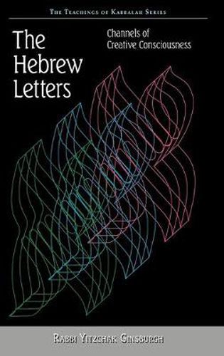 Cover image for The Hebrew Letters