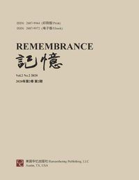 Cover image for Remembrance