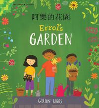 Cover image for Errol's Garden English/Cantonese