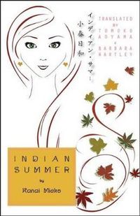 Cover image for Indian Summer: A Novel
