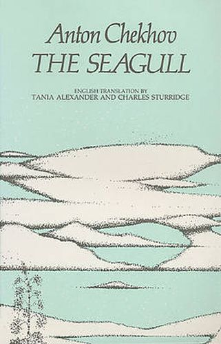 The Seagull