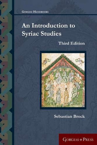 An Introduction to Syriac Studies