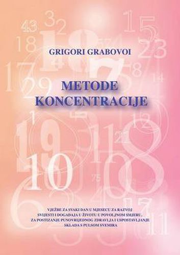 Cover image for Metode Koncentracije (Croatian Version)