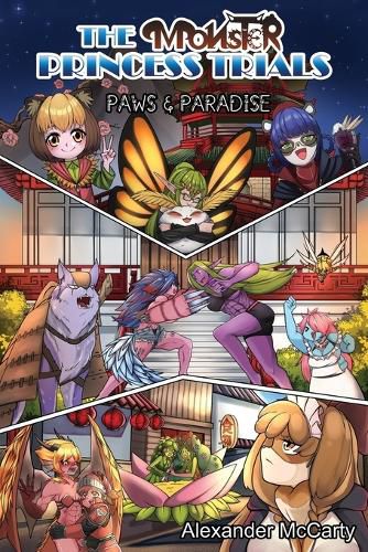 Cover image for The Monster Princess Trials