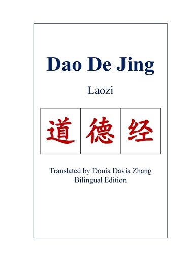 Cover image for Dao De Jing