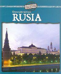Cover image for Descubramos Rusia (Looking at Russia)