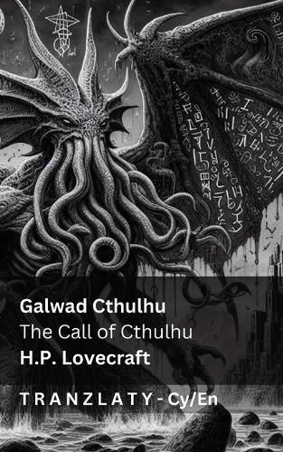 Cover image for Galwad Cthulhu / The Call of Cthulhu