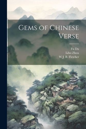 Cover image for Gems of Chinese Verse