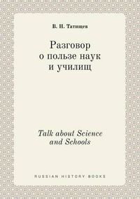 Cover image for Talk about Science and Schools