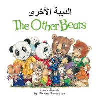 Cover image for The Other Bears