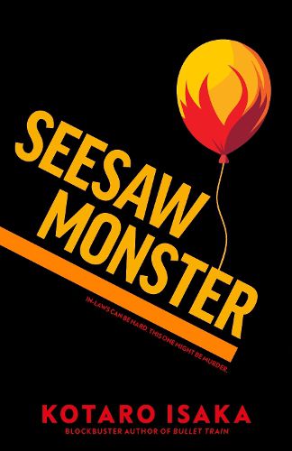 Cover image for Seesaw Monster