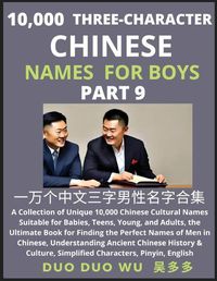 Cover image for Learn Mandarin Chinese with Three-Character Chinese Names for Boys (Part 9)
