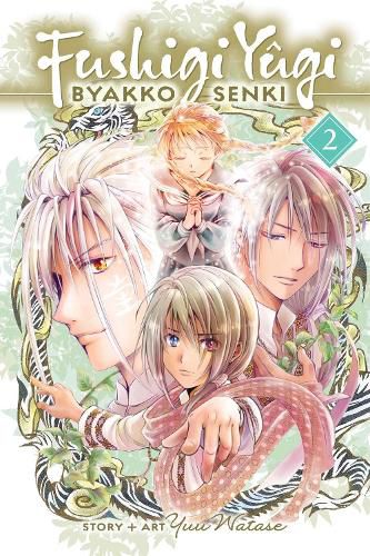 Cover image for Fushigi Yugi: Byakko Senki, Vol. 2: Volume 2