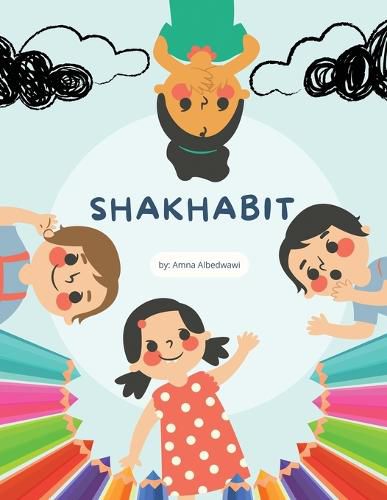 Cover image for shakhabit