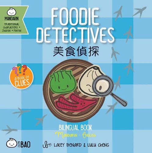 Foodie Detectives - Traditional