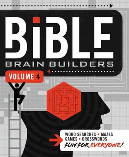 Cover image for Bible Brain Builders, Volume 4