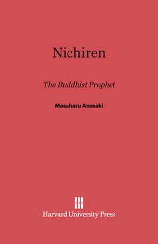 Nichiren