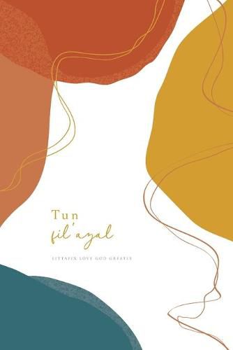 Cover image for Tun Fil'azal