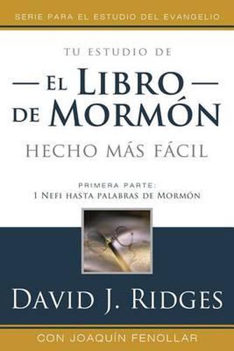 Cover image for El Libro de Mormon Mas Facil, Vol. 1: Bom Made Easier Spanish Edition