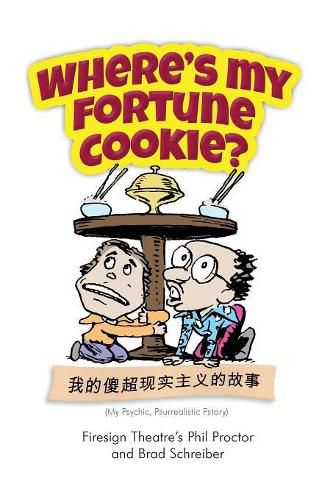 Cover image for Where's My Fortune Cookie?