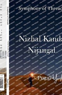 Cover image for Nizhal Kanda Nijangal